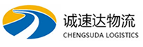 宁波到金东区物流公司